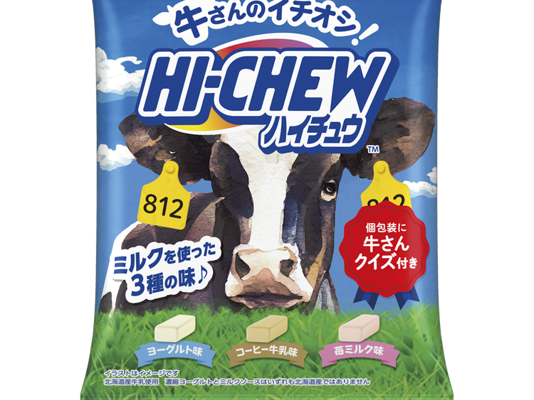 牛乳さん専用 カイさん カイさま専用！ ⭐️カイ⭐️ カイさん専用 kaiさん専用 Kai ZX (
