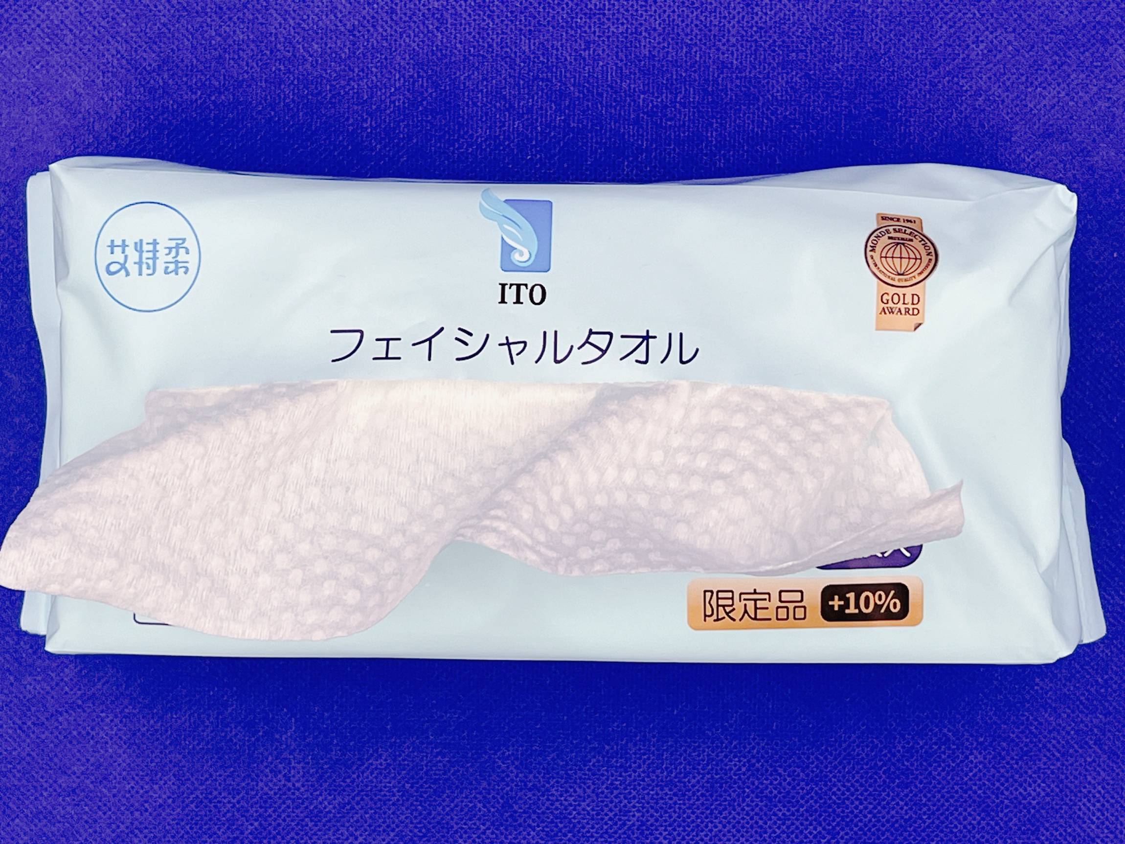 スキンケアの新発想！コストコ「ITO フェイシャルタオル」が利便性抜群