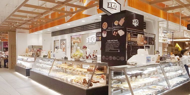 海老名ららぽーと店