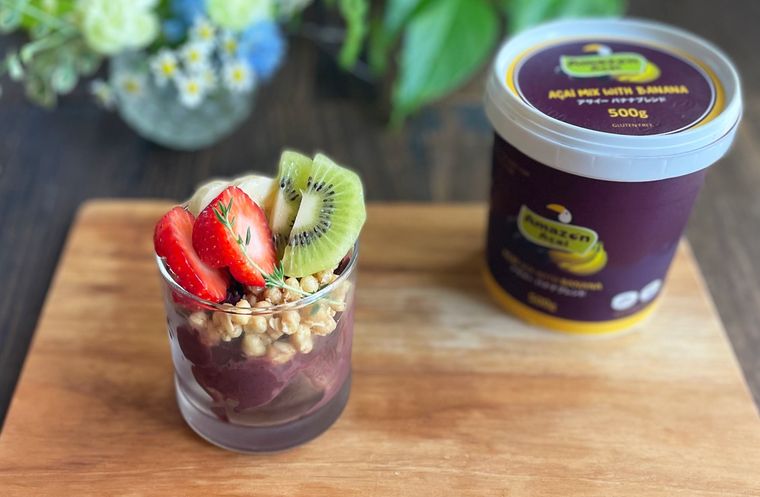 アサイーバナナブレンドで作るシャーベット