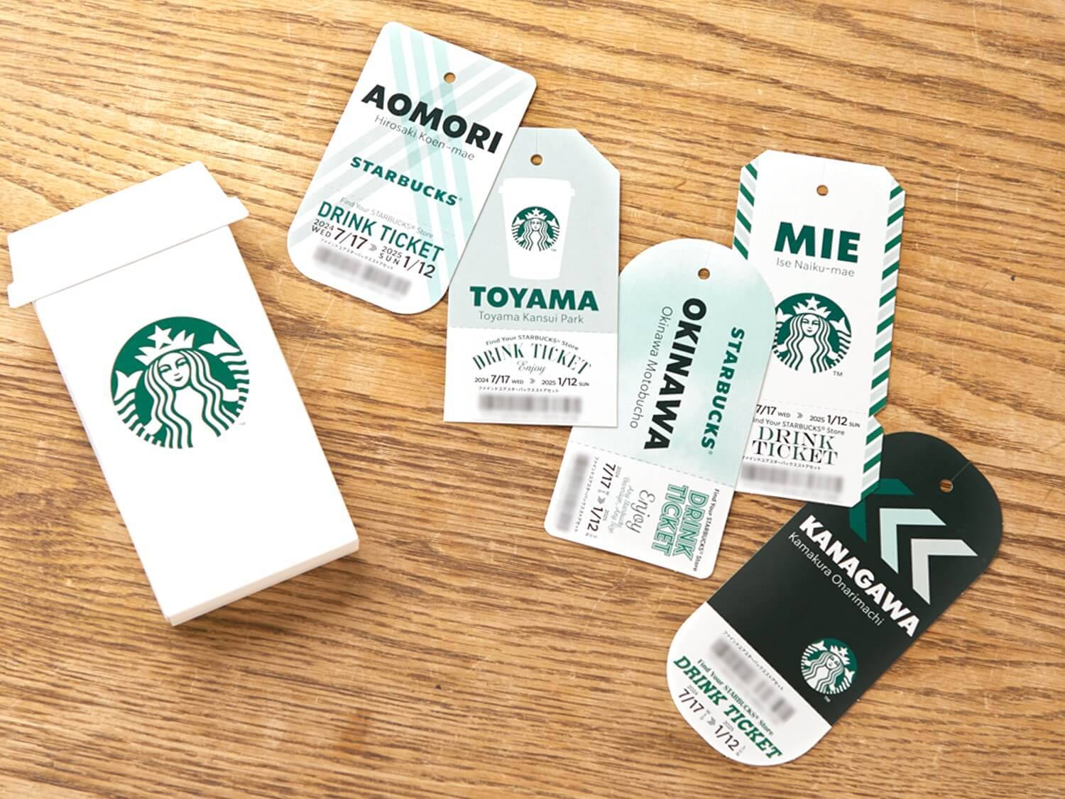 スタバの店舗巡りを楽しめる！「Find Your STARBUCKS® STORE SET」がオンラインストア限定発売 - macaroni