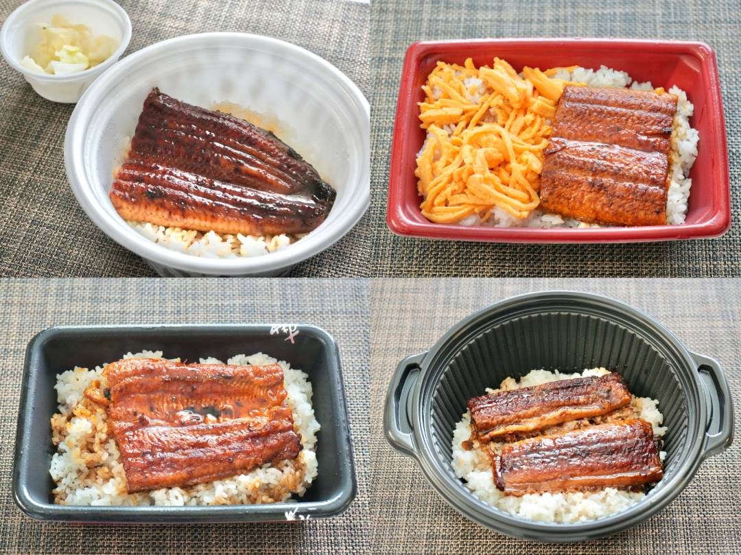 うなぎが安いチェーン店はどこ?すき家・なか卯980円から松屋・吉野家まで値段と味を徹底比較