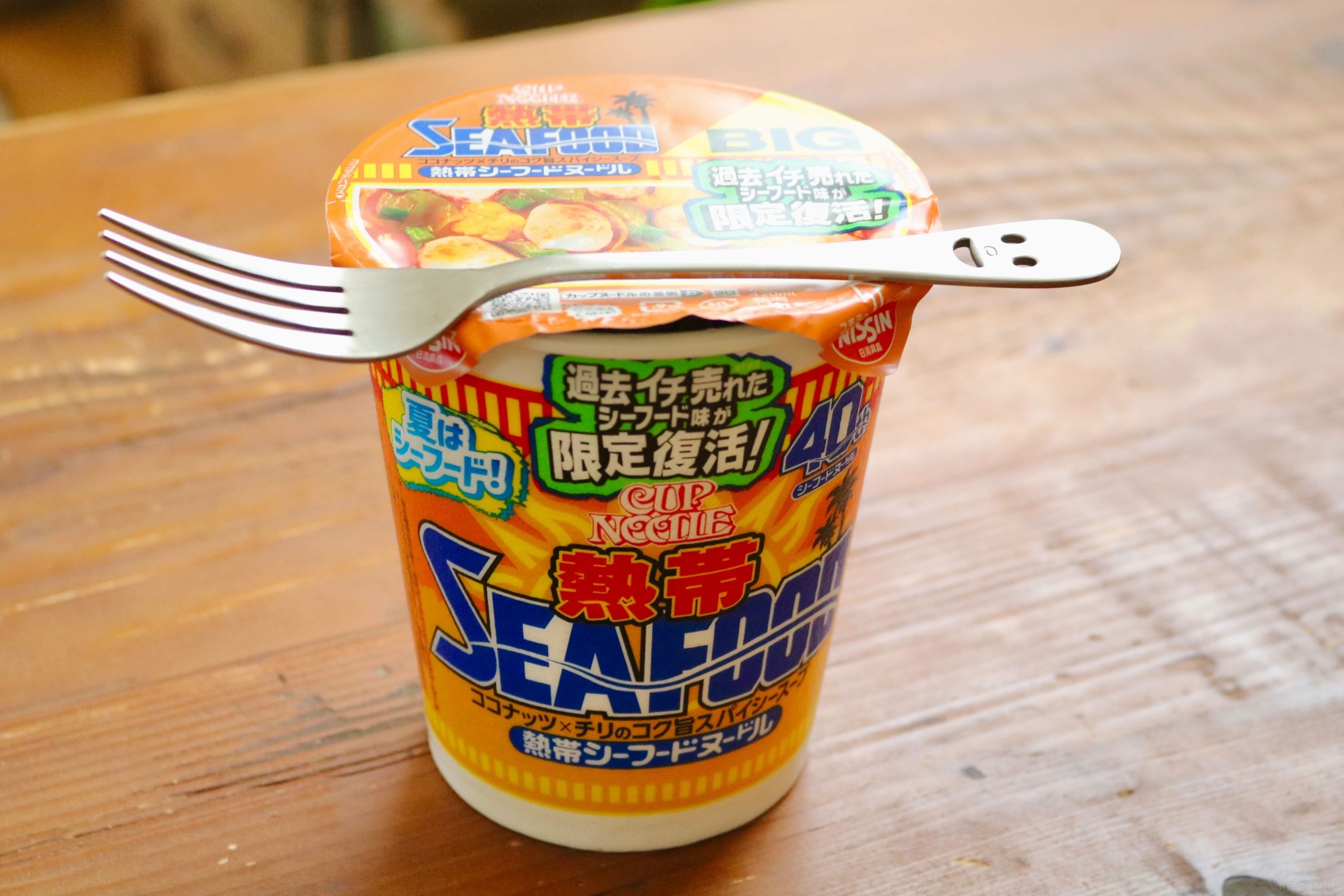 スポーツ柏】希少品！日清（ニッシン）のカップヌードル型チタン