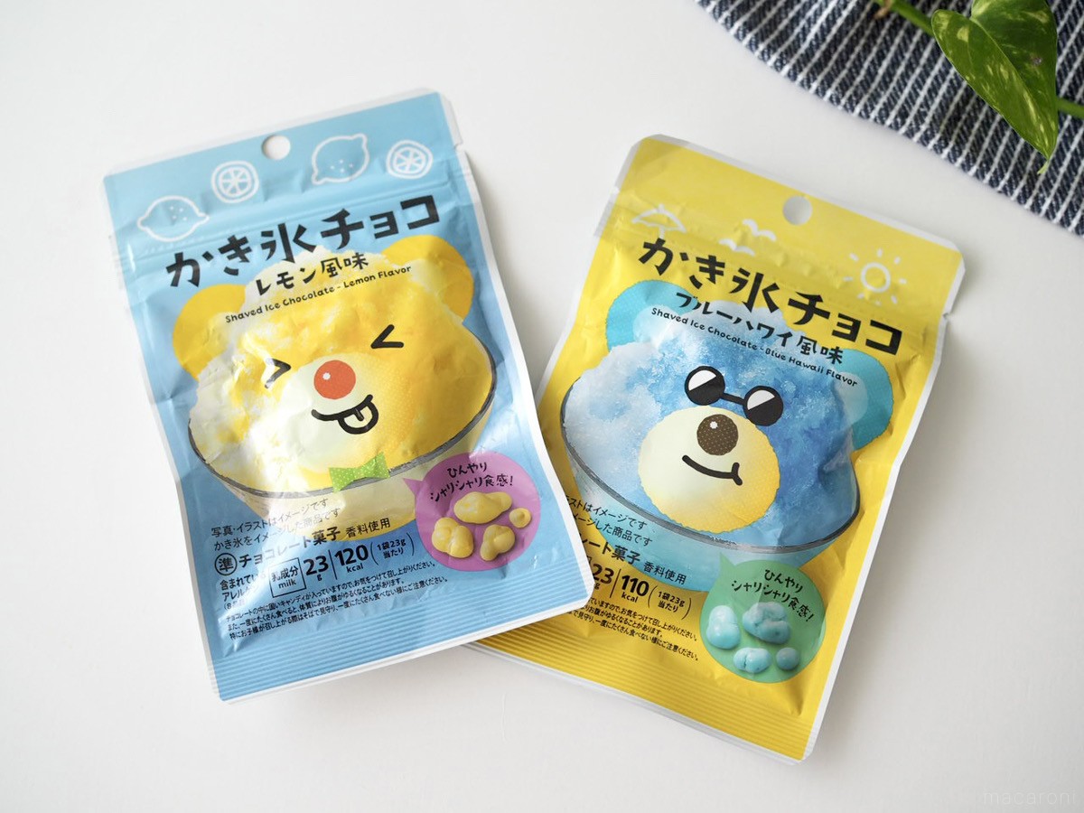 セブン新作「かき氷チョコ」って一体？おもしろ食感に「食べすぎ注意