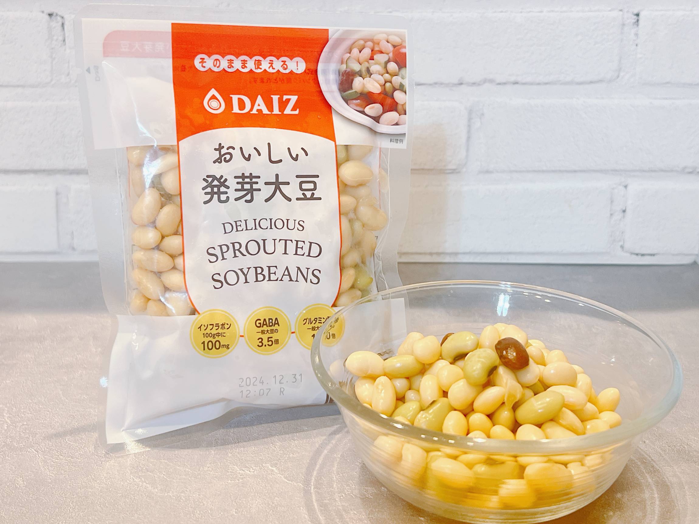 コストコ「おいしい発芽大豆」のおいしさは特許技術にアリ！ - macaroni