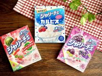 次の記事