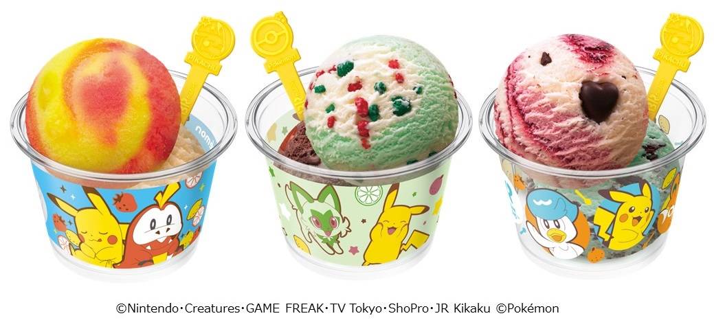 ピカチュウ　2枚　アイス ピカチュウ トロピカソーダ」に、「ポケモン わくわくアイス