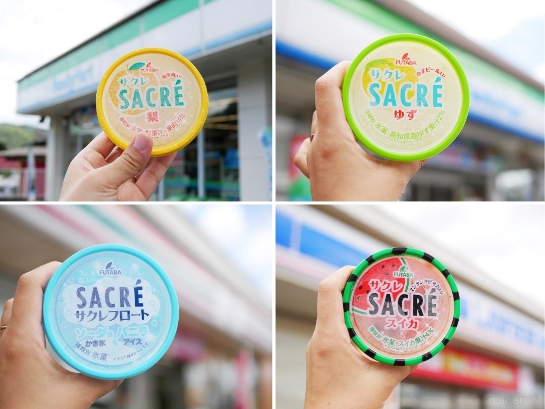 2024年夏】コンビニ限定サクレをレポ！入手困難で「10件まわって