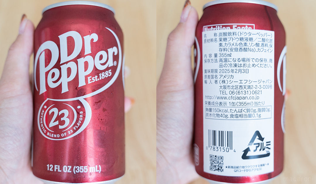 Dr Pepper ソフトドリンク 355ml 空き缶 Dr Pepper ソフトドリンク 355ml 空き缶 ドクターペッパー355ml 1本