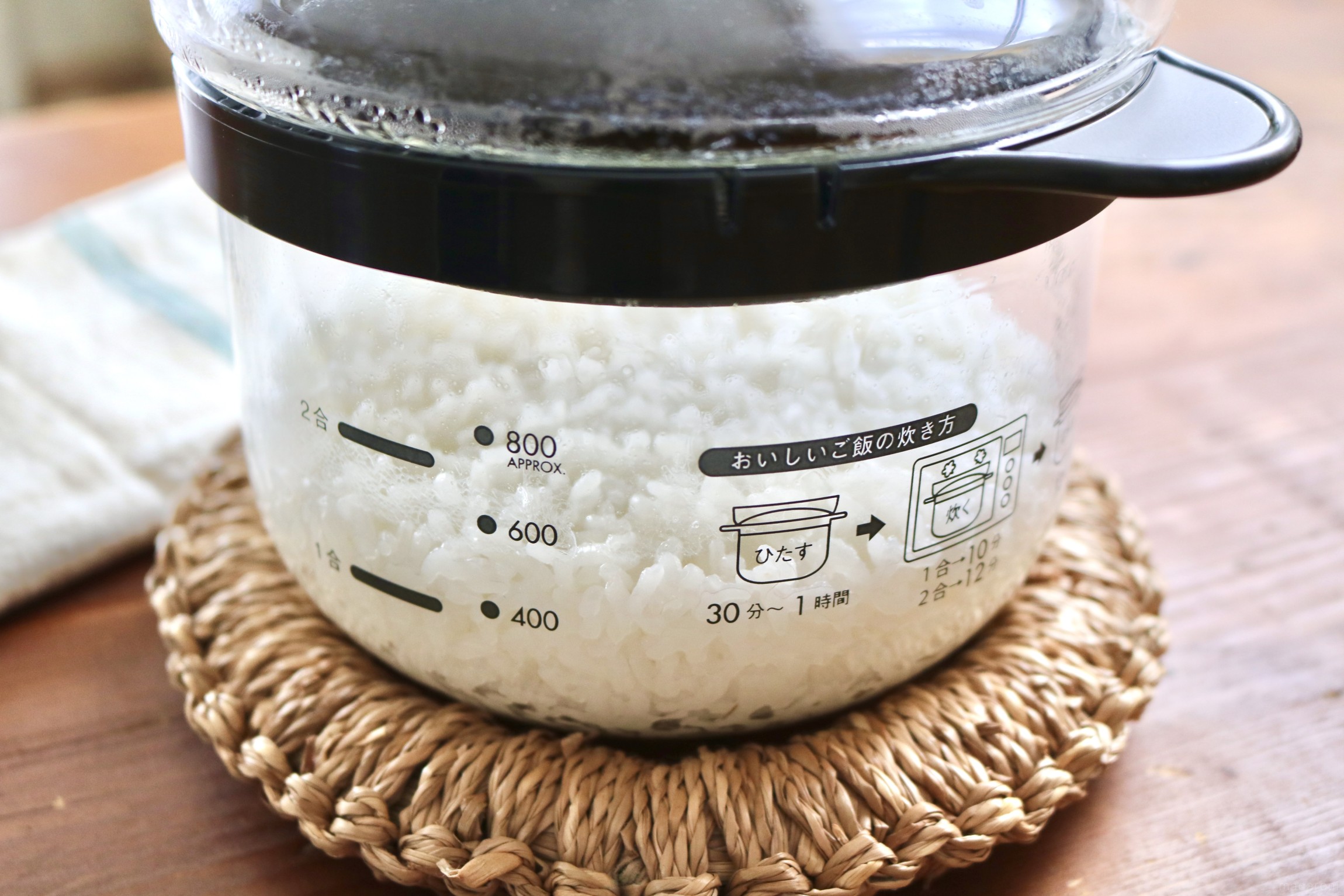 レンジで炊きたてごはん！ハリオ「ガラス炊飯器」を使ってみたらお値段 