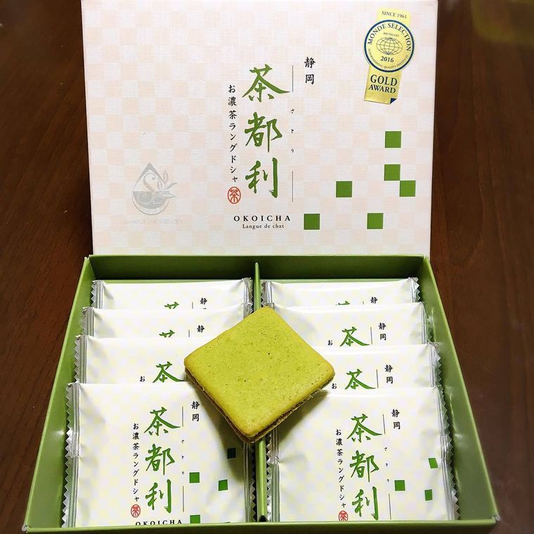 茶都利さとりお濃茶ラングドシャ