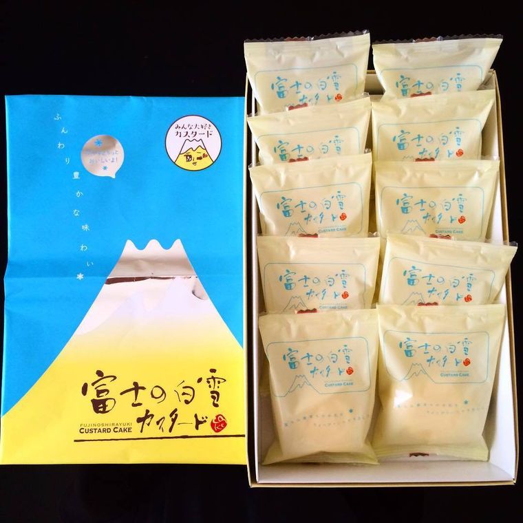 富士の白雪 カスタード