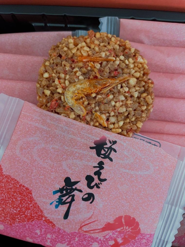 桜えびの舞