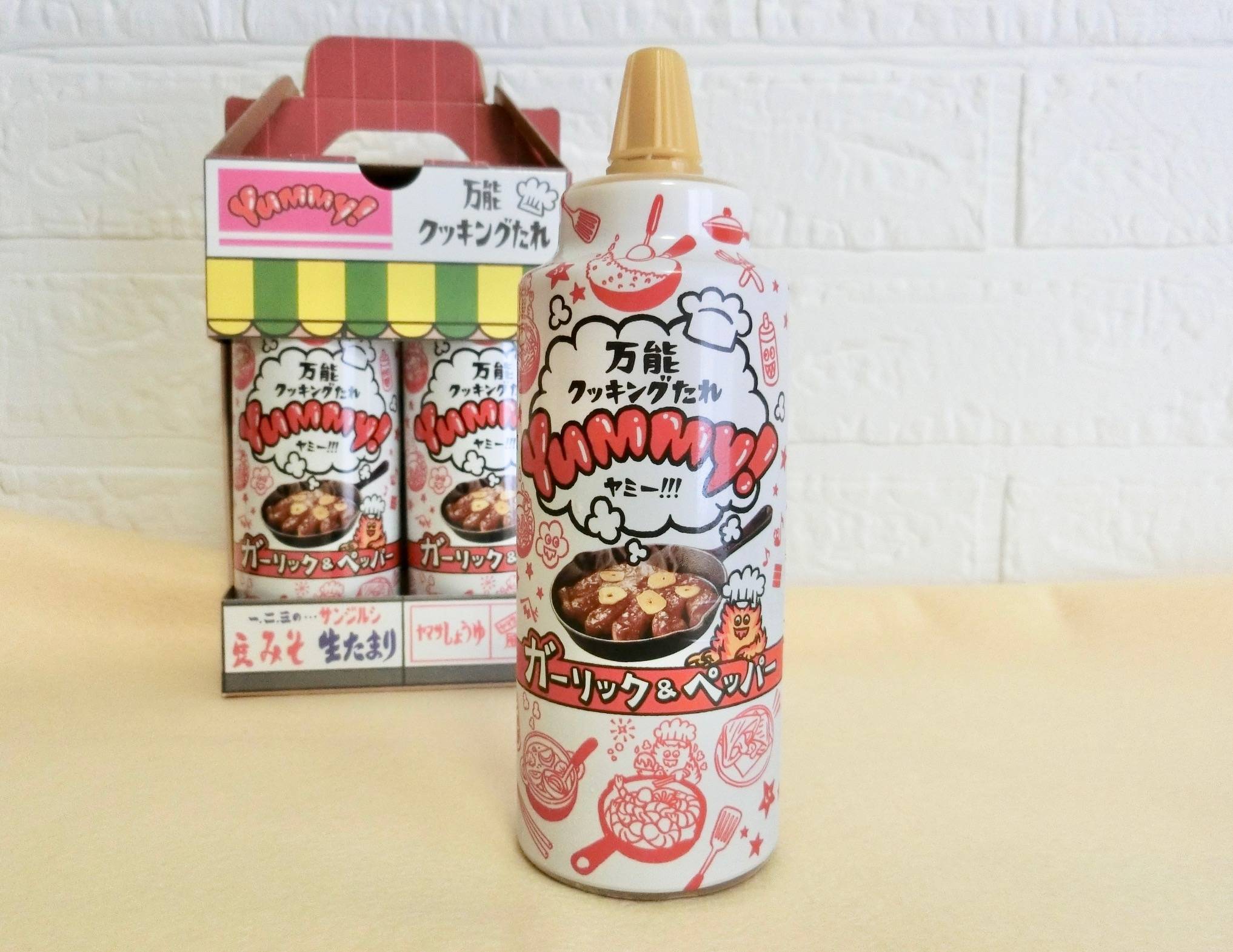 現代人の救世主！新登場の万能調味料「Yummy！」が超優秀！ - macaroni
