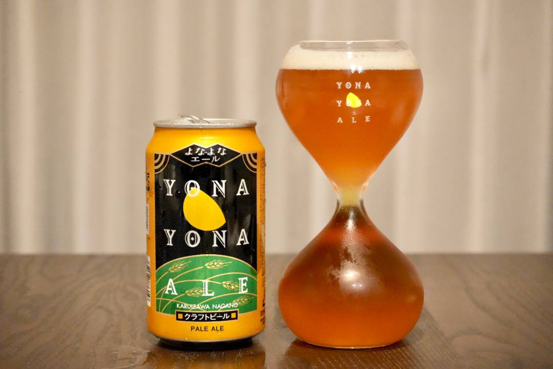 よなよなエール「ゆっくりビアグラス」を体験！飲酒の適切なペースとは