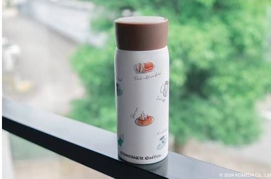 ステンレスボトル 350ml