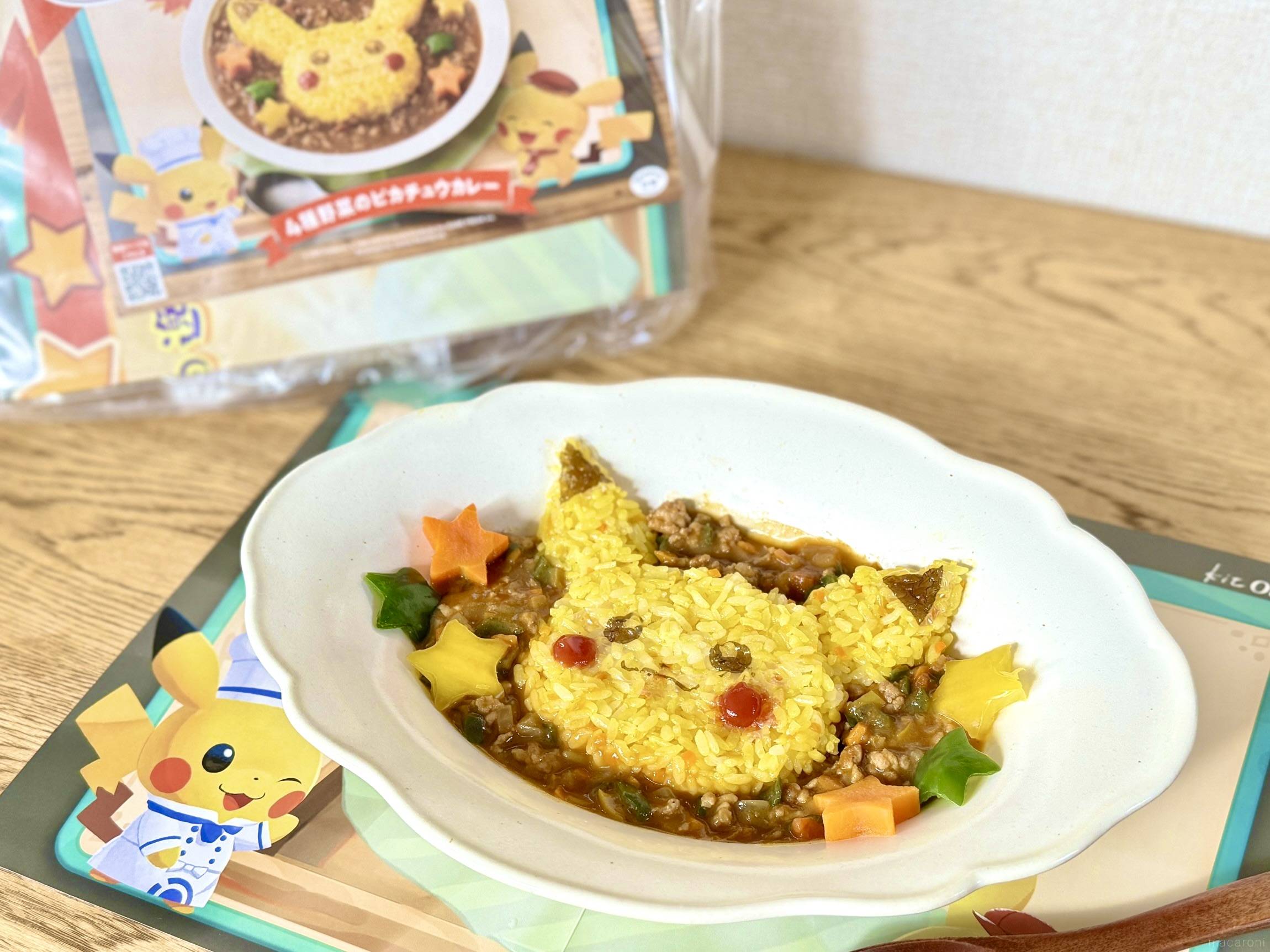 ポケモン　オーダイル　ガレージキット ポケモン オーダイル ガレージキット ウルトラGK on X: