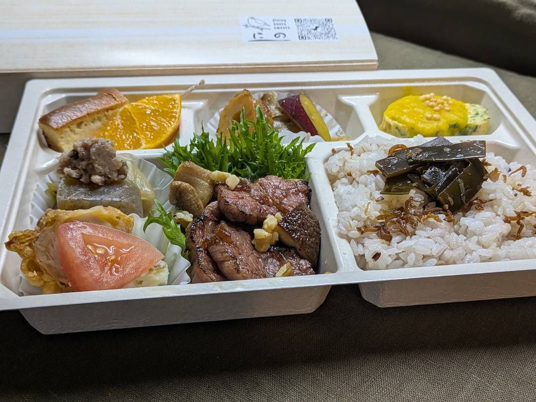 あかね和牛カルビ甘醤油炒め弁当お弁当