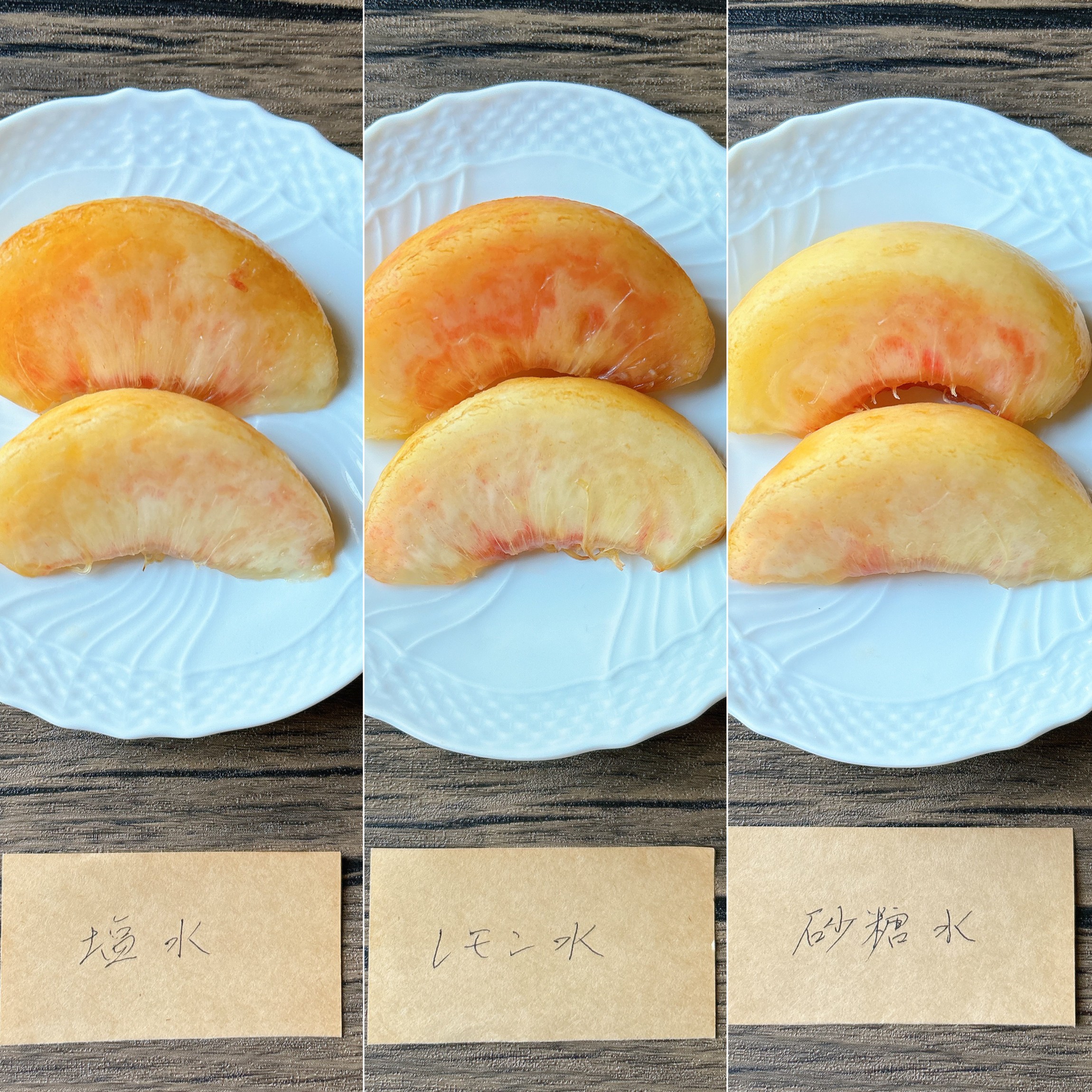 公の場での発言・インタビュー報道記録