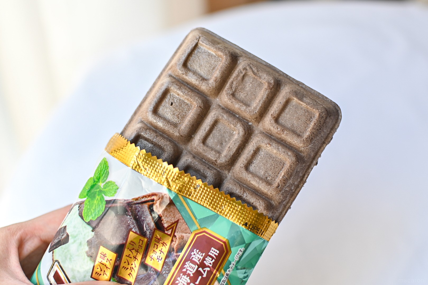 DANDYに待望のチョコミント味が新登場！セブンで買える新作