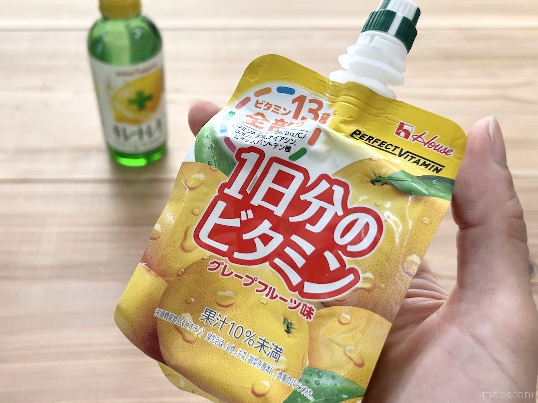キレートレモンの人気アレンジを飲み比べ！試した結果「これはバズるわ