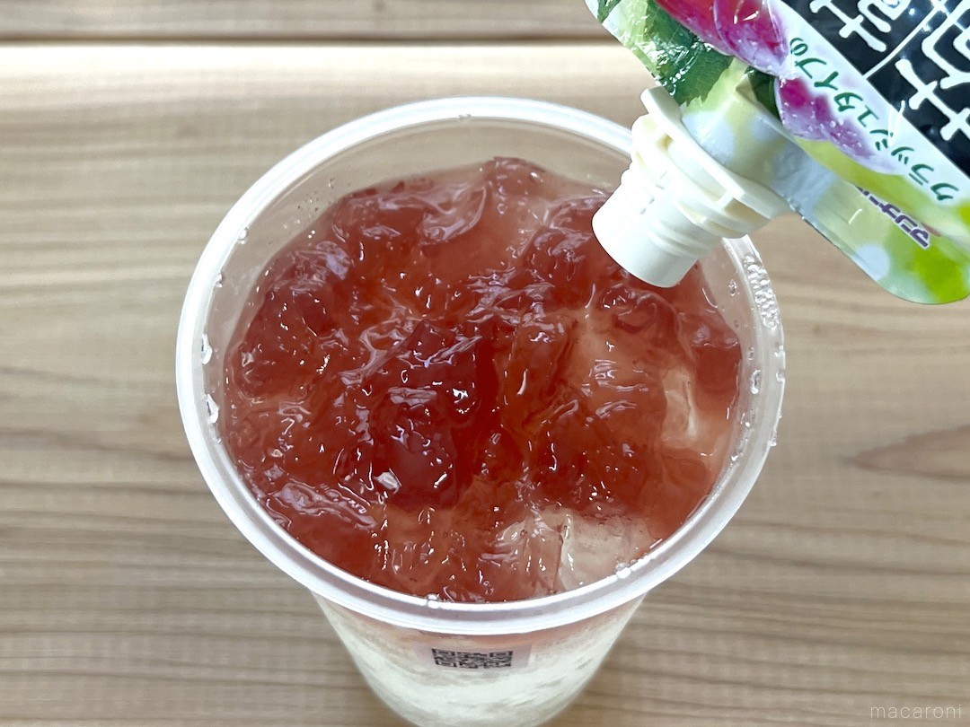 キレートレモンの人気アレンジを飲み比べ！試した結果「これはバズるわ