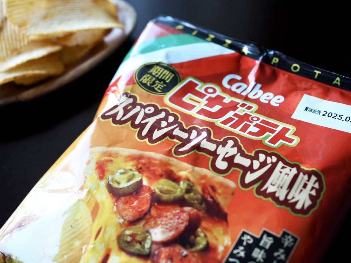 8DHvRJumLZzuFET7dGNvTzk1U846kS