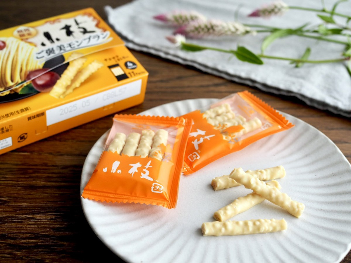 Amazon.co.jp: 森永製菓 小枝 ご褒美モンブラン 44本×10個