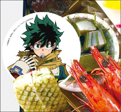【新品】緑谷出久 食器セット ヒロアカ 僕のヒーローアカデミア × UUL第2弾 UselessUse laboratory（UUL
