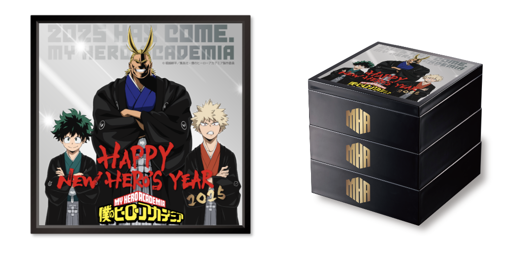 僕のヒーローアカデミア　5体セット＋おまけ 僕のヒーローアカデミア おせち2025 2025年のおせちが登場