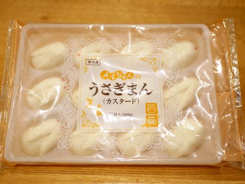 売り切れ続出！業務スーパーのうさぎまんがかわいすぎる - macaroni