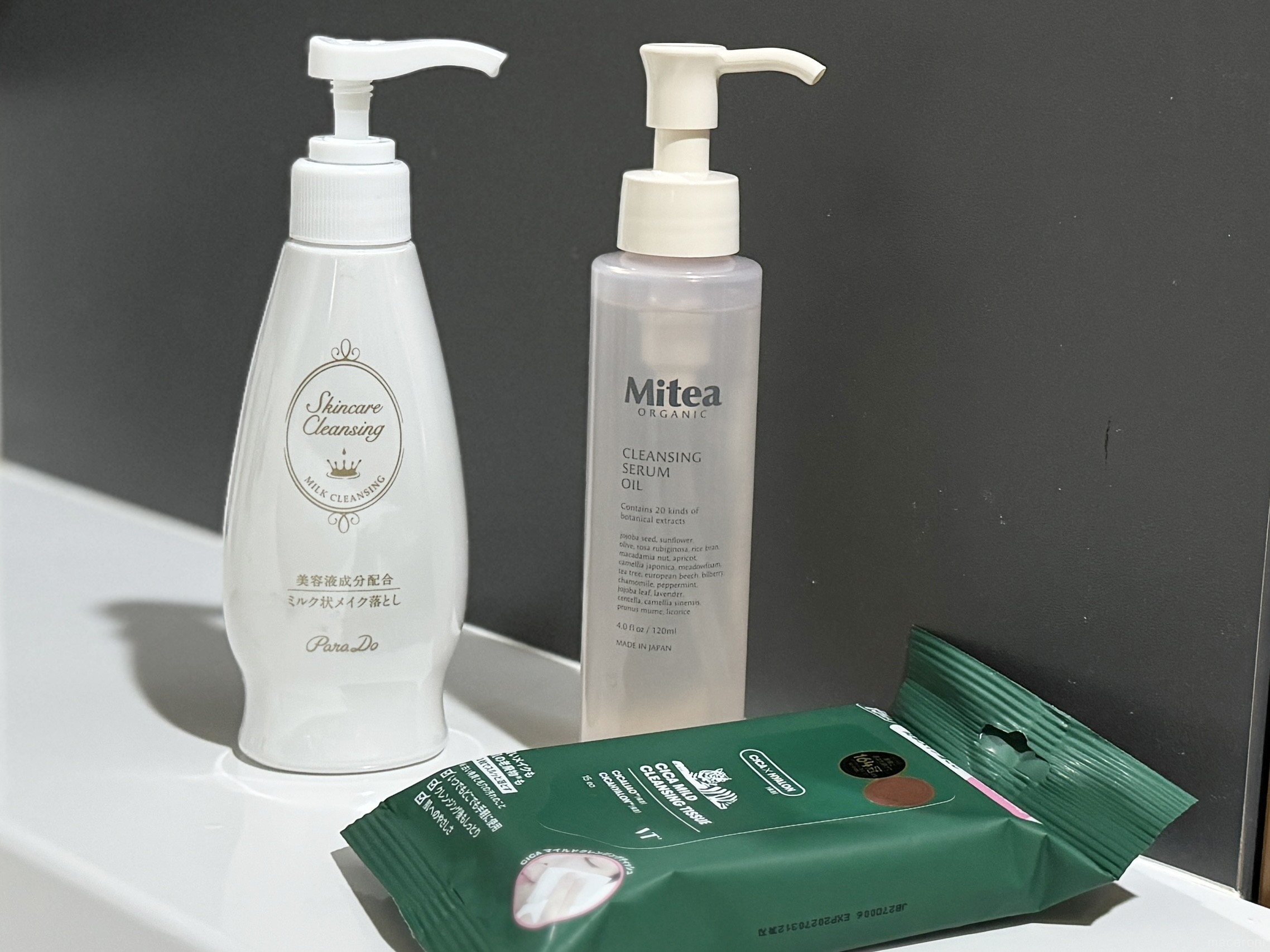 メイク落としまとめ売り 企画品)ビオレ ザクレンズ オイルメイク落とし プラス 本体 ( 190ml