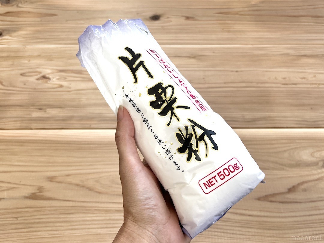ラーメン の 汁 捨て 方