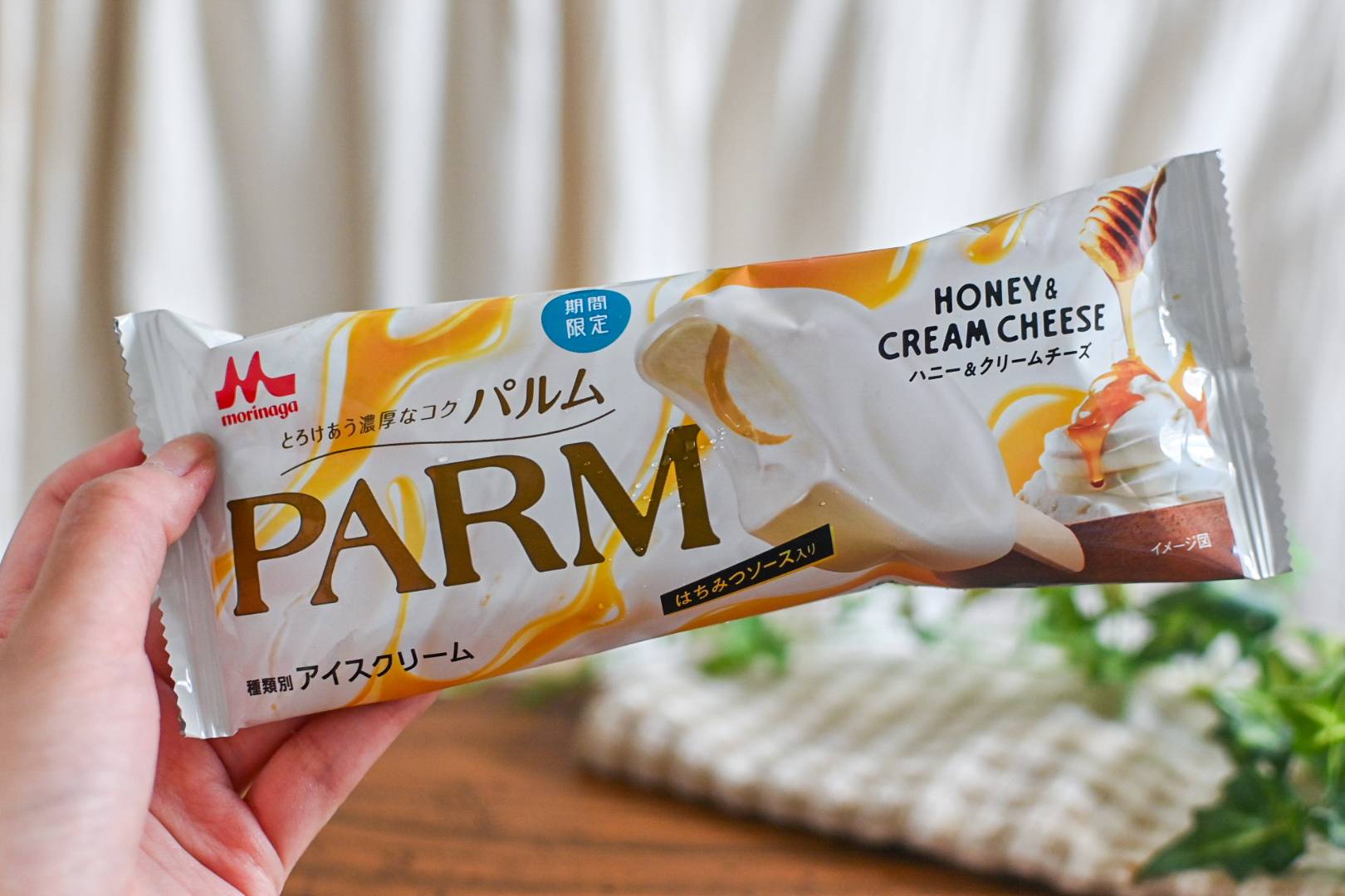 nE4ziB2sVUmRIGJIQh0egNteuGwlb9