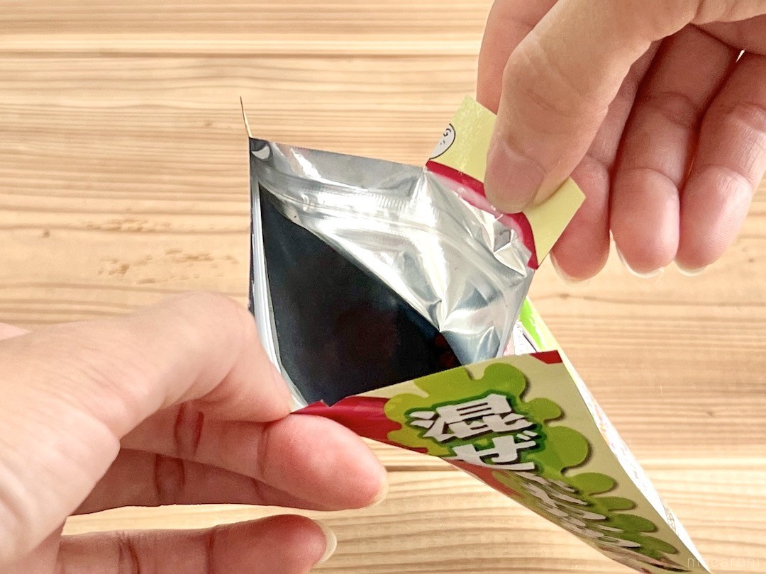 チャック付き袋が開けやすくなる。開け口の切り方に「素晴らしい