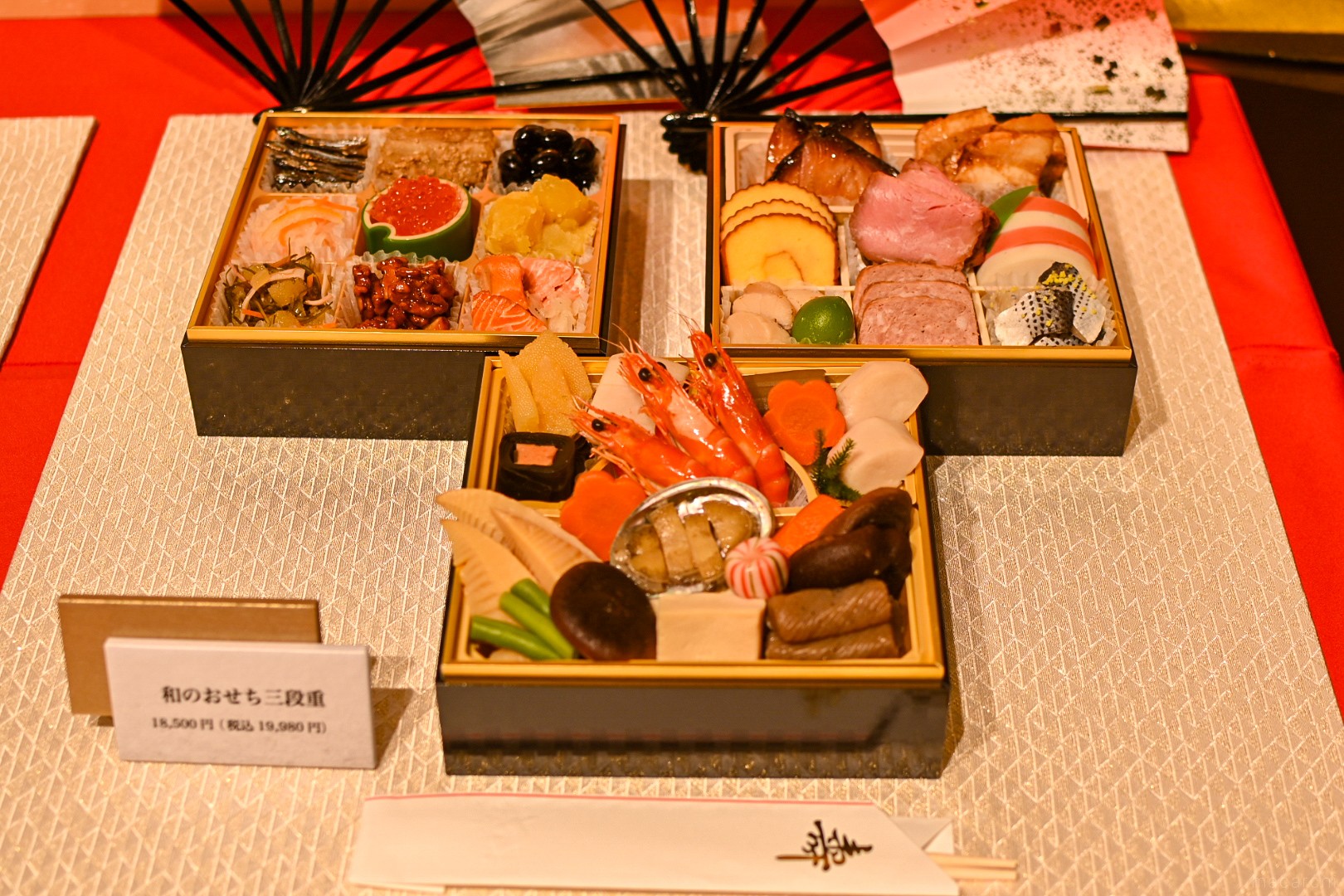2025年「セブン-イレブンおせち」をレポ！今年は予約日前倒しで