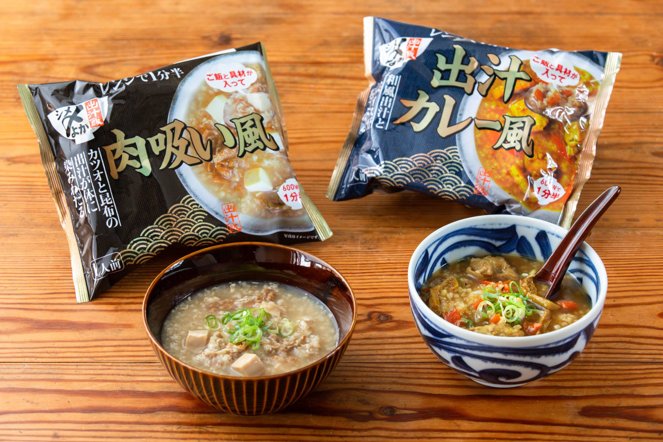 楽天市場】【24袋】 国分 〆よか 出汁飯 肉吸い風 250g×12袋入×2