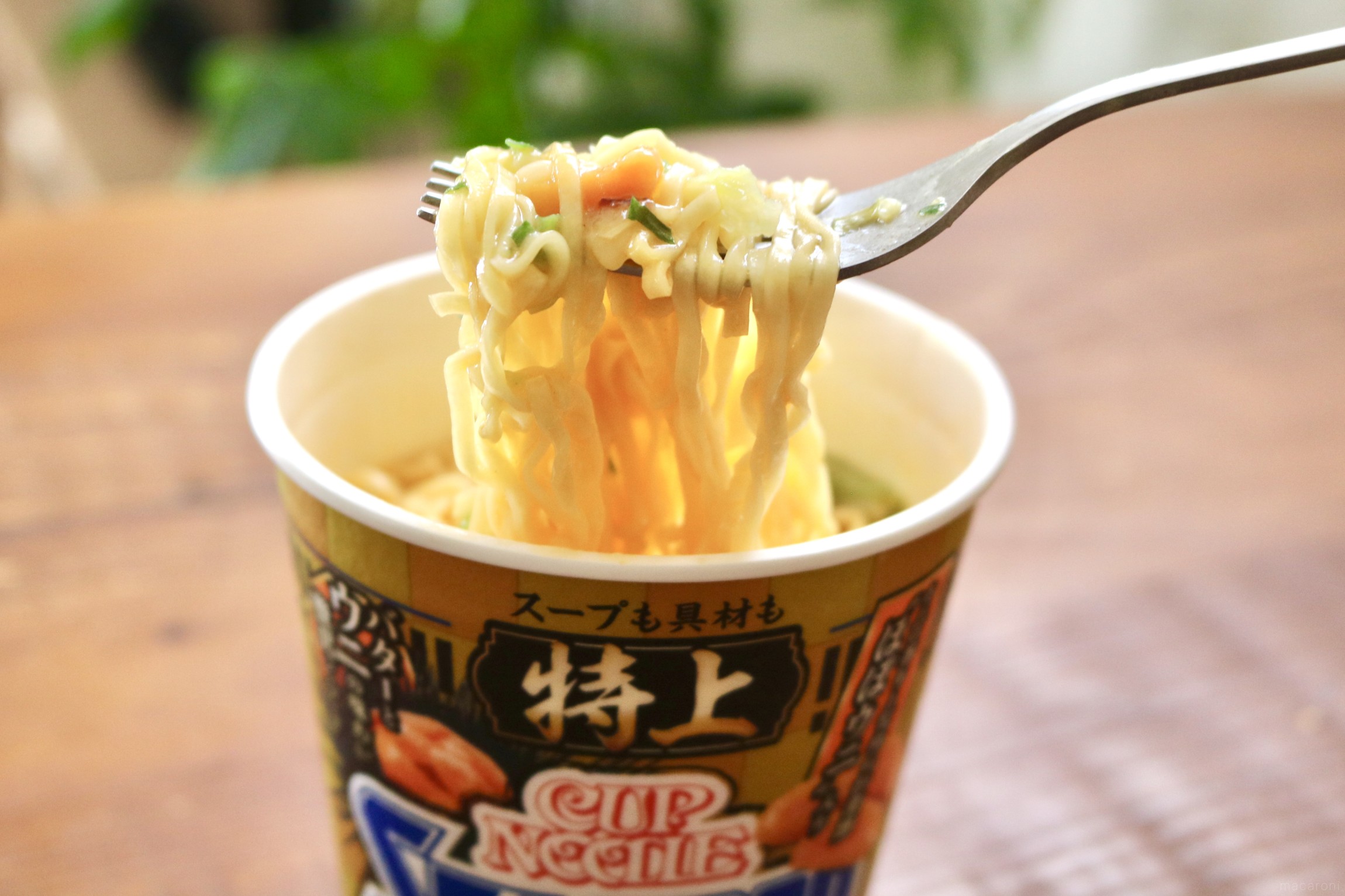 カップヌードルUTペンダントトップ 28238_b88cb261-5c5c-4e88-8066-