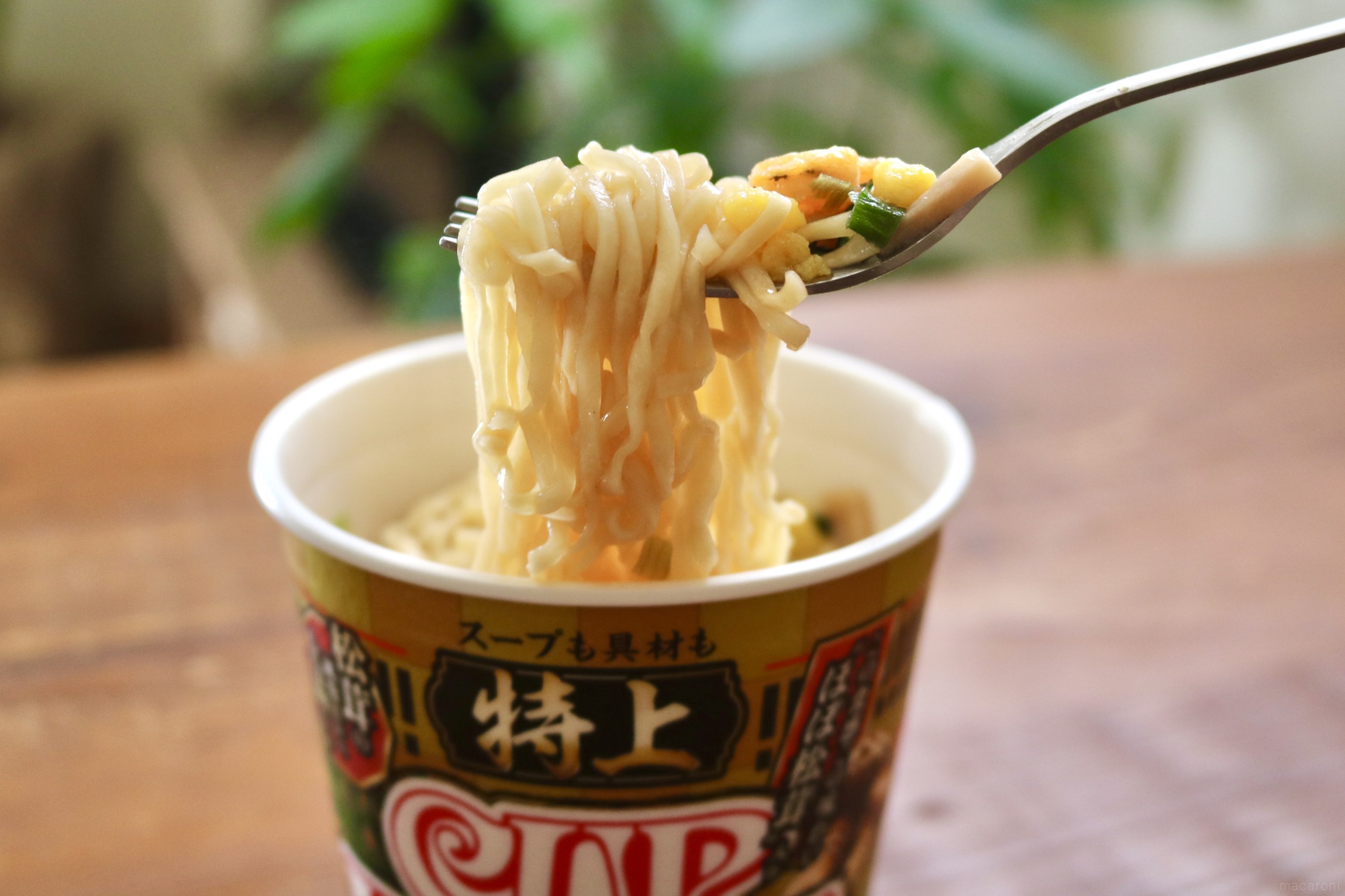 日清食品「特上カップヌードル」第2弾を食べ比べ！昨年との