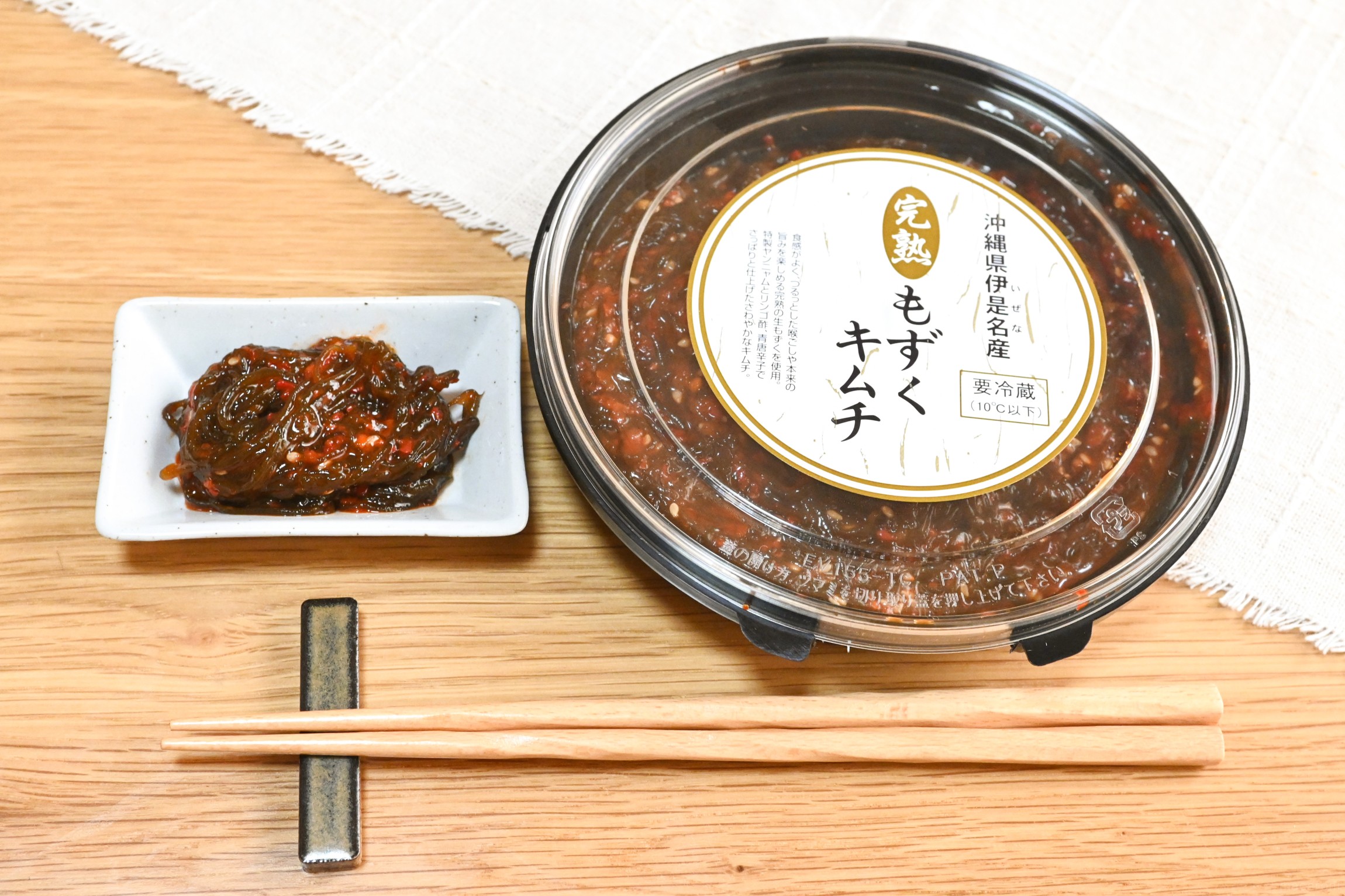 完熟もずくキムチ