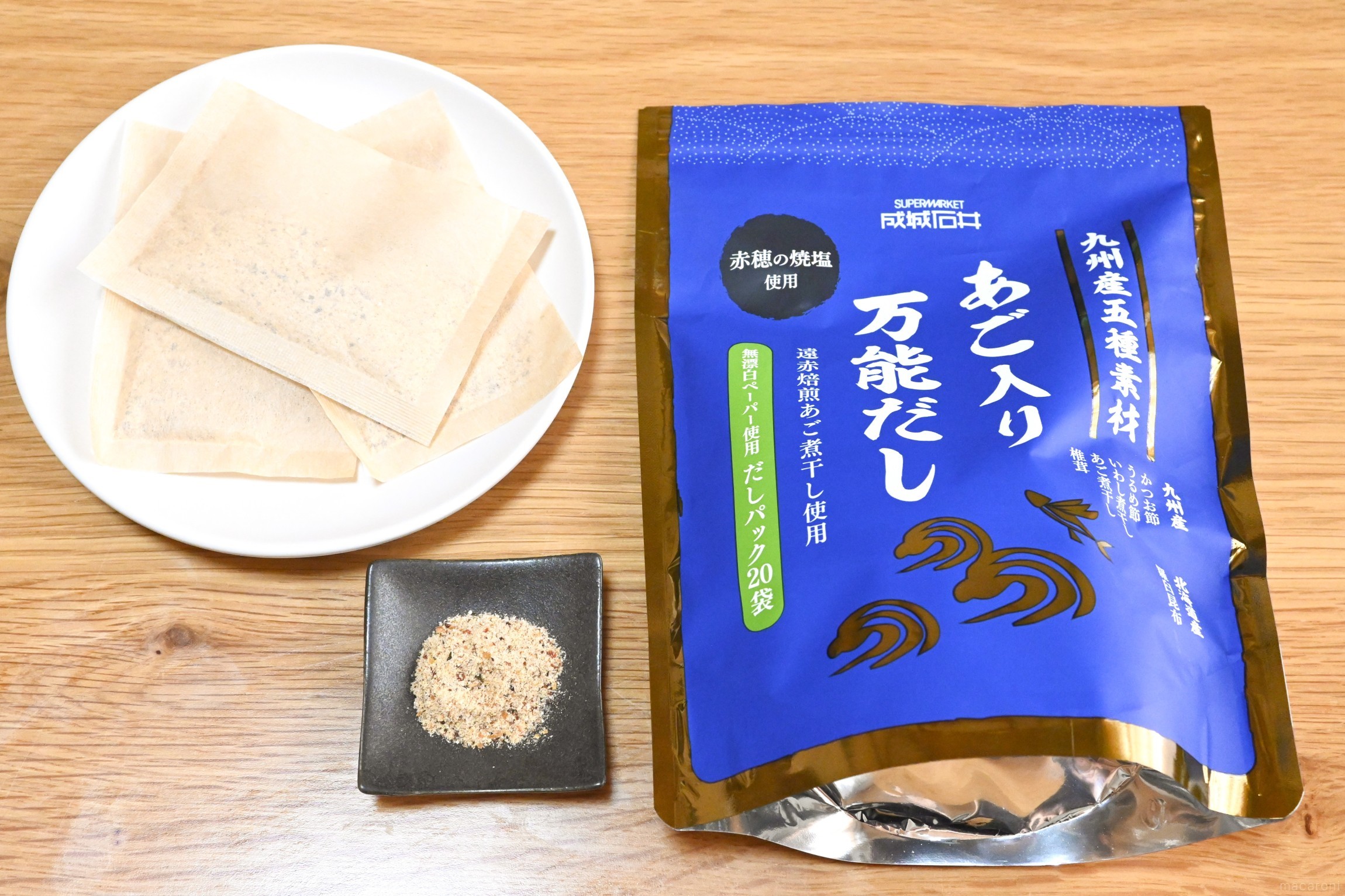 inagoya■本日入荷の目玉商品!!☆WHITE SILK☆◇高級紋意匠-美しい地模様-◇【白生地◆着尺】正絹 小紋柄 着尺 反物 q0511sk inagoya□本日入荷の目玉商品!!-怒涛の18柄-WHITE SILK☆◇