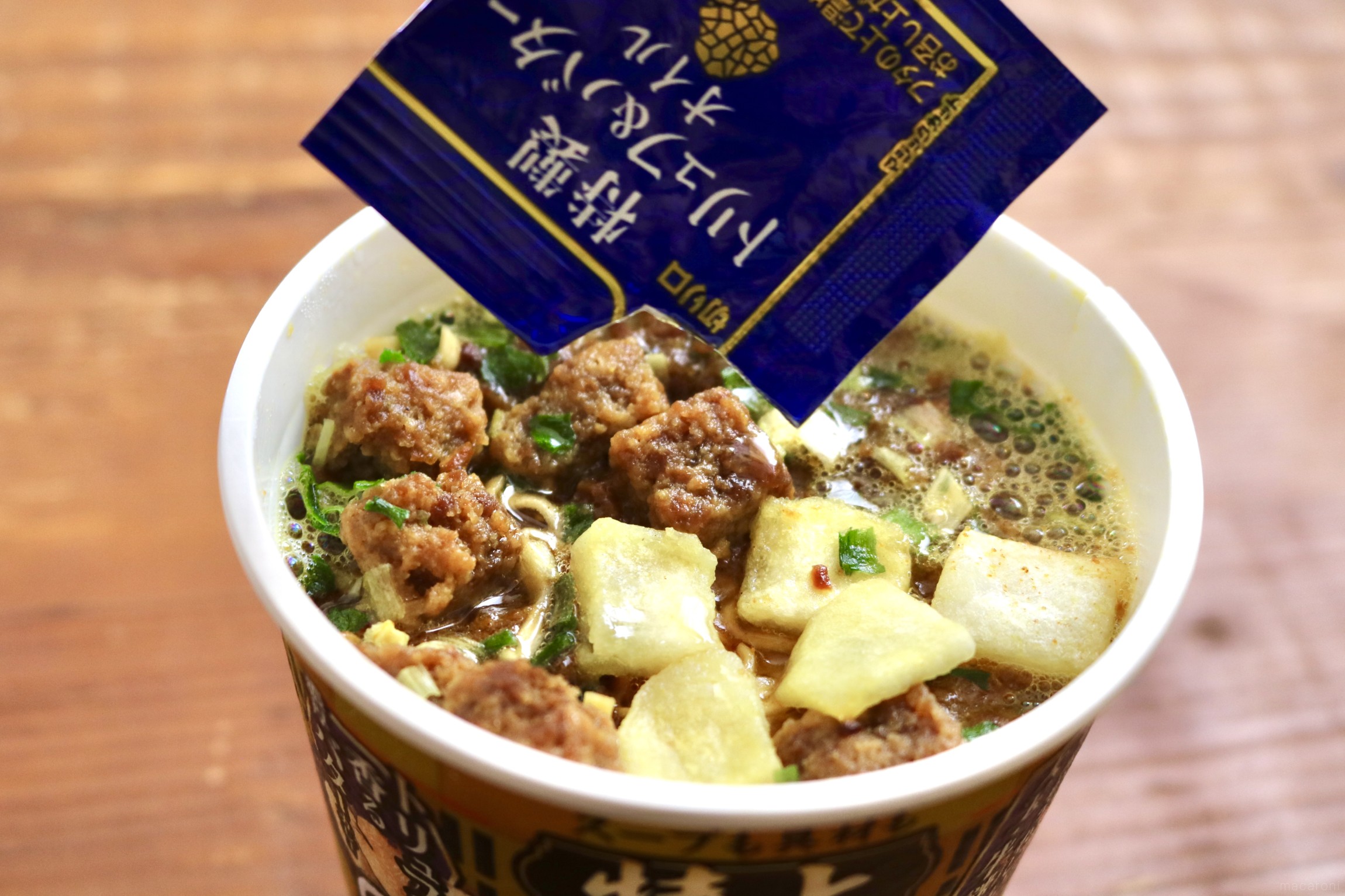 日清食品「特上 カップヌードル カレー」はトリュフがポイント！第1弾