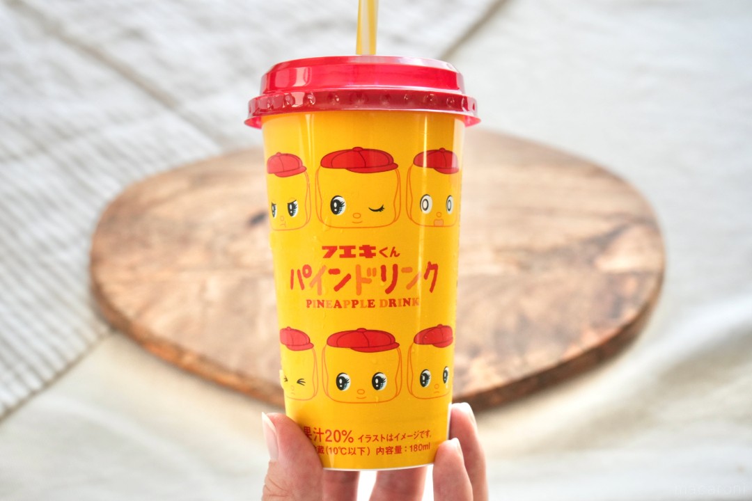 をとは　えぐえぐ　ローソンプリント　海月ねう　まとめ売り えぐえぐ×をとは - 商品一覧 - 【ローソンプリント】エンタテイメント