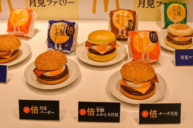 2024年最新「月見バーガー」おすすめ8選！マクドナルドやバーガー