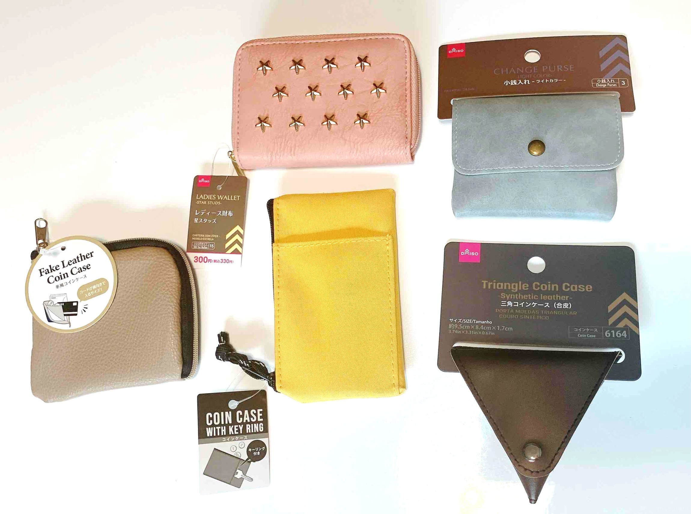 コインケース １００円・５００円専用セパレートコインケース - 100均 通販 ダイソーネットストア【