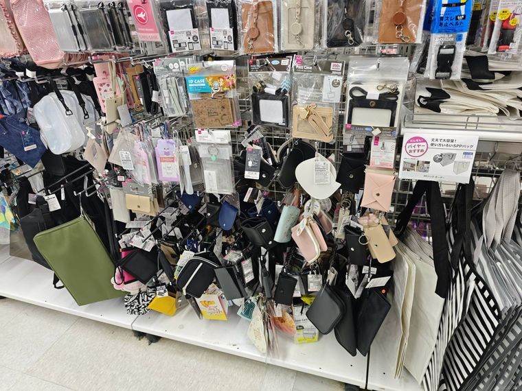 ダイソーのコインケース売り場