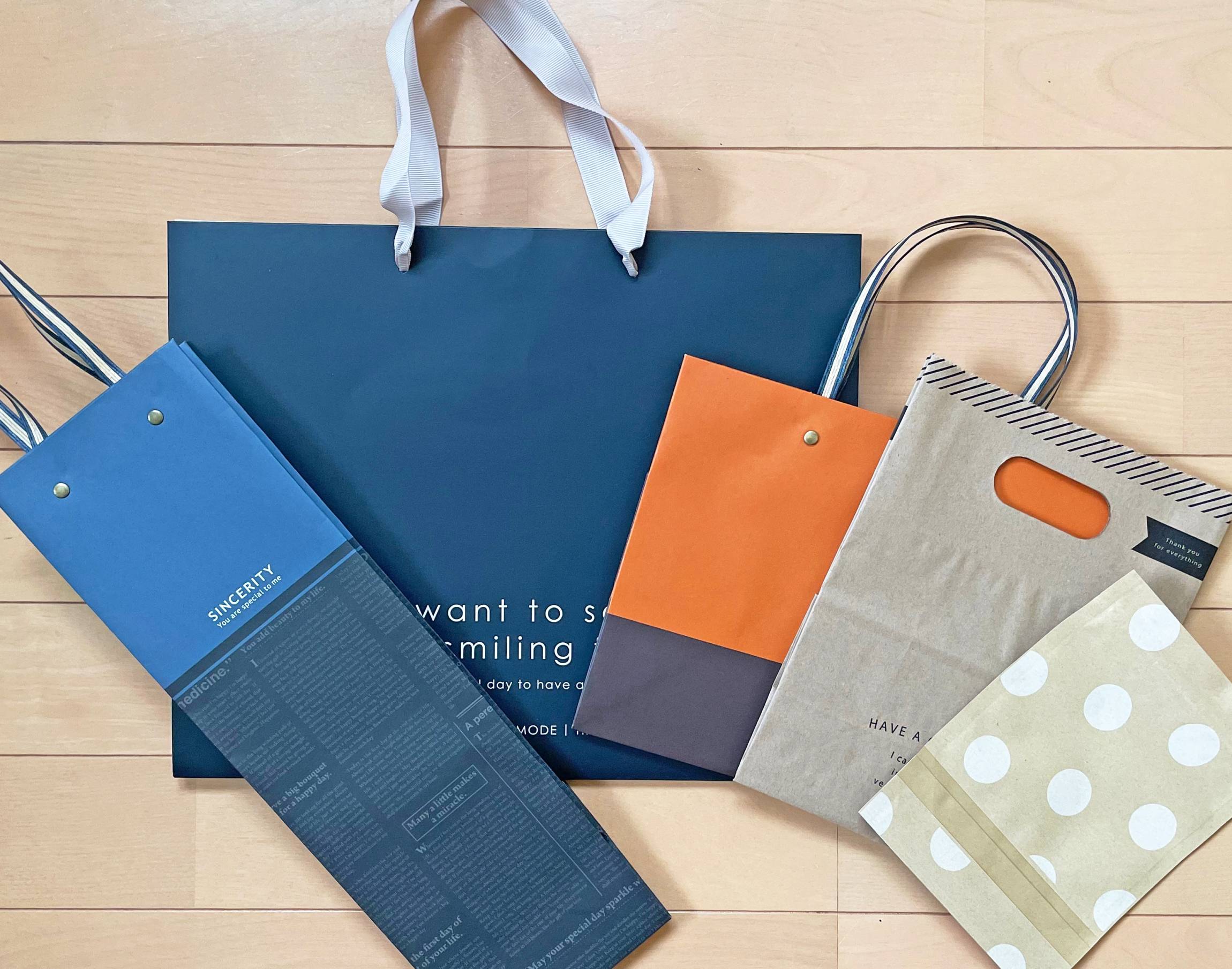 紙袋 • おたのしみ袋 9種類 紙袋 (お楽しみ袋 • 福袋) 9種類