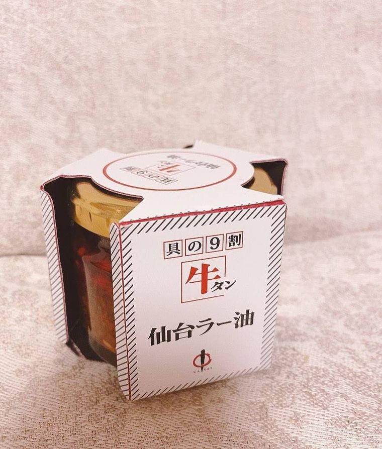 仙台牛たんラー油