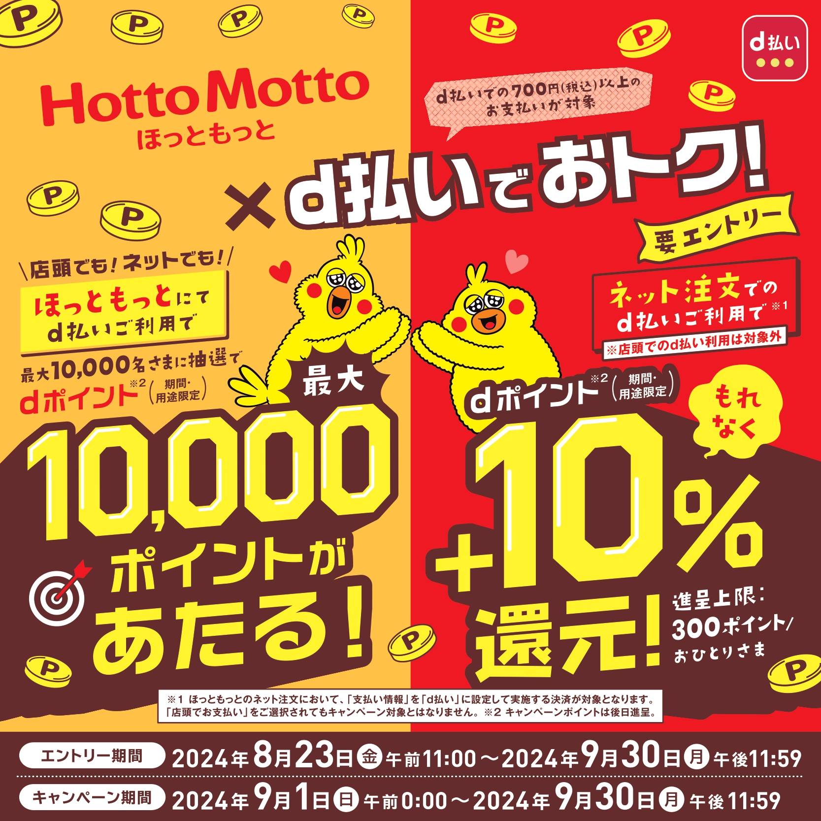 EGtQ3uVWleY43WIhJ1vjl8DObtKDWR