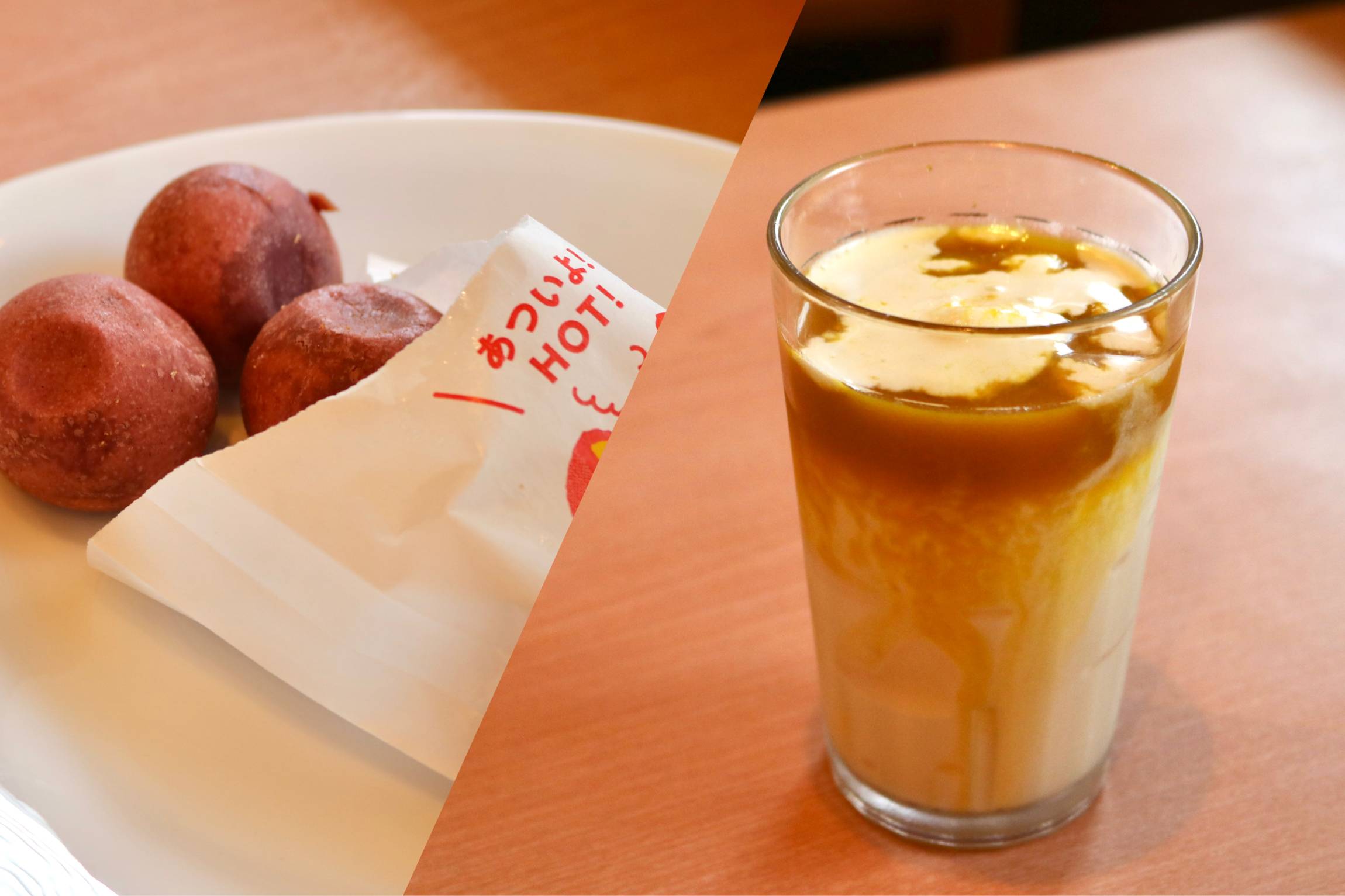 モス新作「さつまいもスイーツ＆ドリンク」をレポ！おさつボール